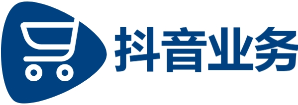抖音推广引流平台,dy粉丝业务套餐,抖音浏览量